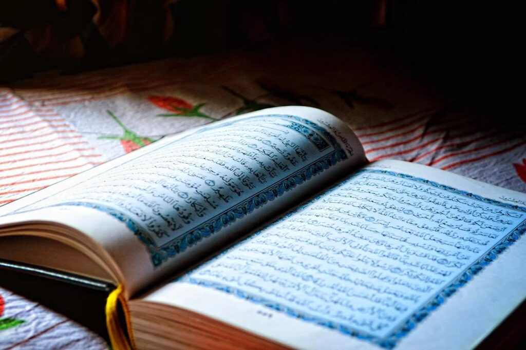 Online Quran Classes